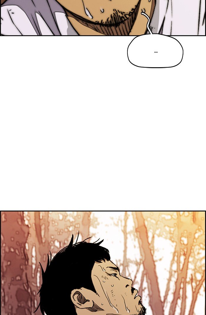 Page 69 of Chapter 317
