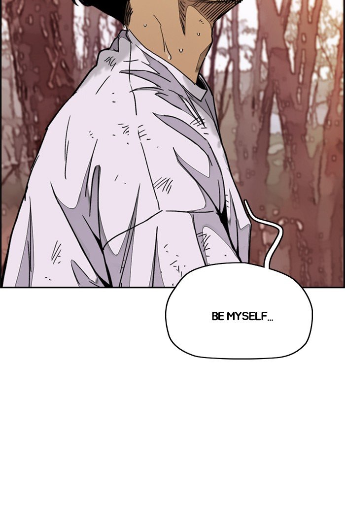 Page 70 of Chapter 317