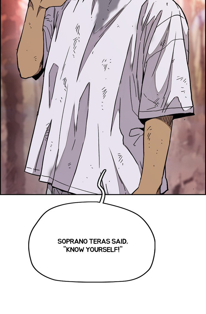 Page 74 of Chapter 317