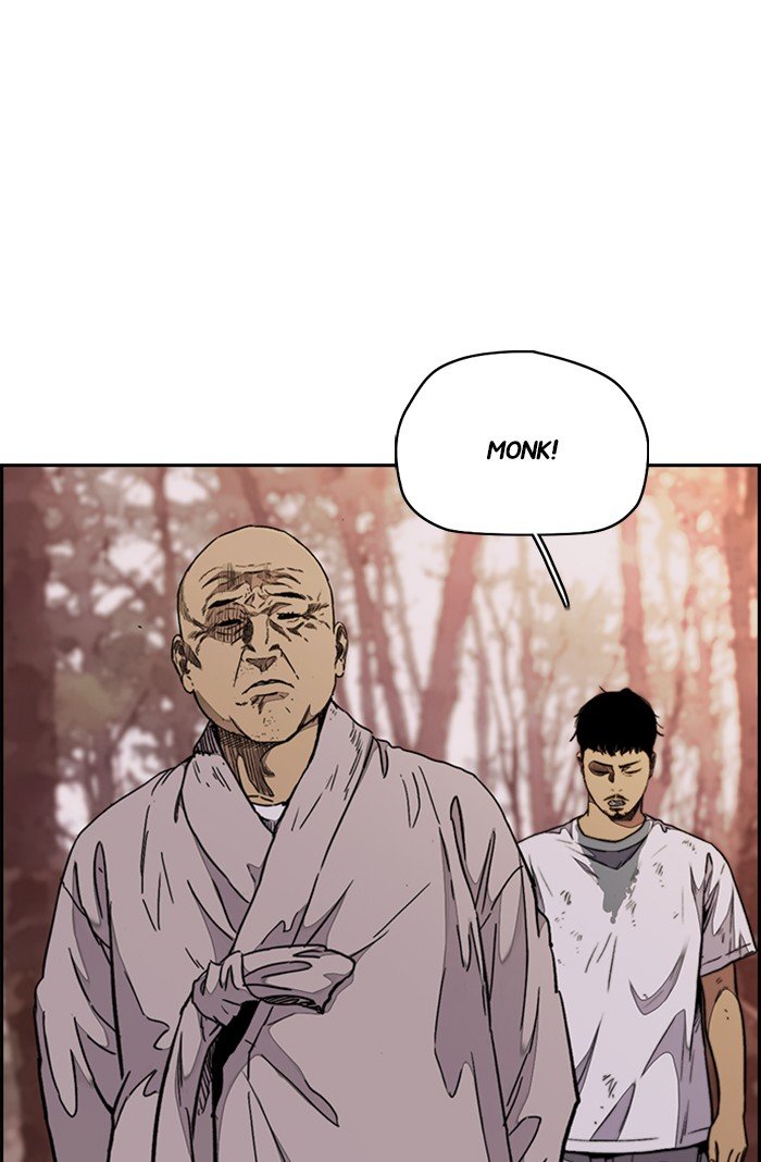 Page 81 of Chapter 317