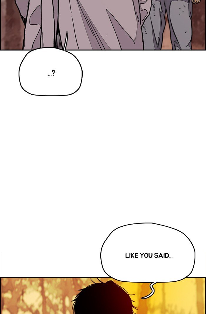 Page 82 of Chapter 317