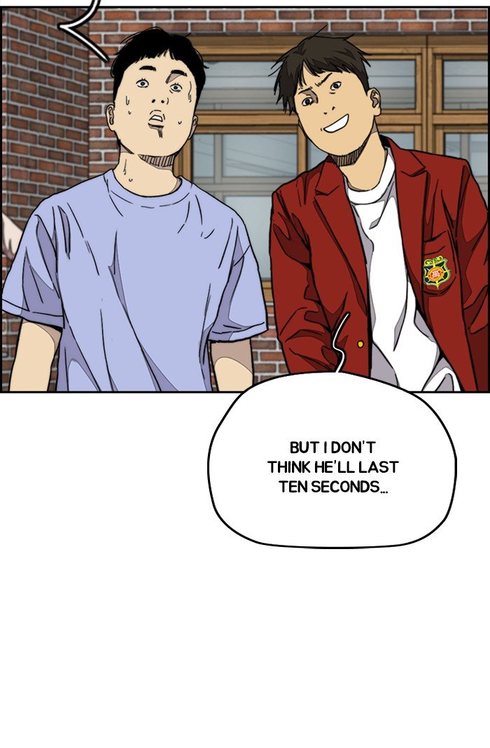 Page 94 of Chapter 317