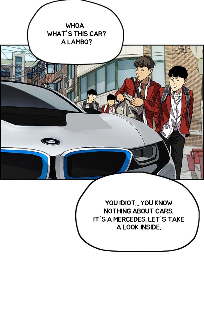 Page 2 of Chapter 318