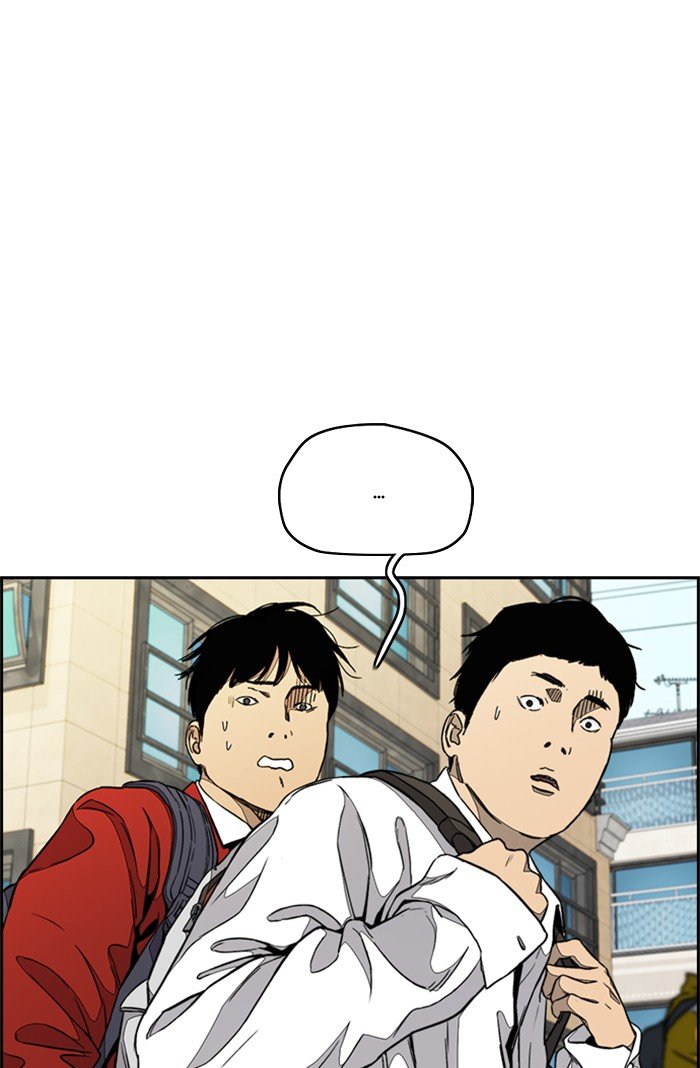 Page 5 of Chapter 318