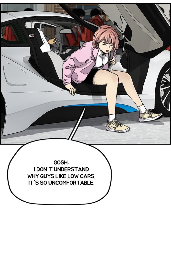 Page 7 of Chapter 318