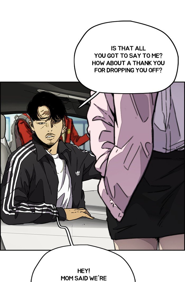 Page 8 of Chapter 318