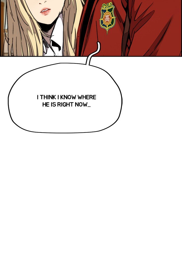Page 104 of Chapter 318