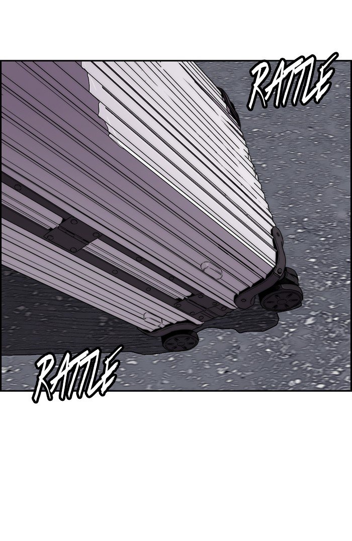 Page 105 of Chapter 318