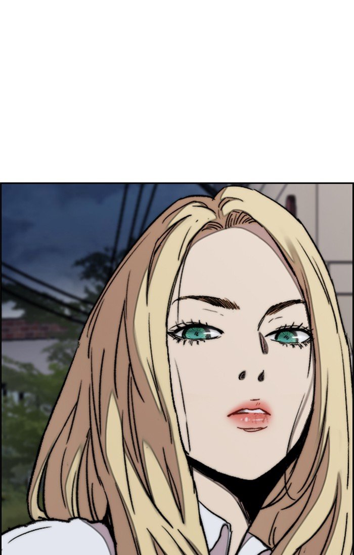 Page 106 of Chapter 318