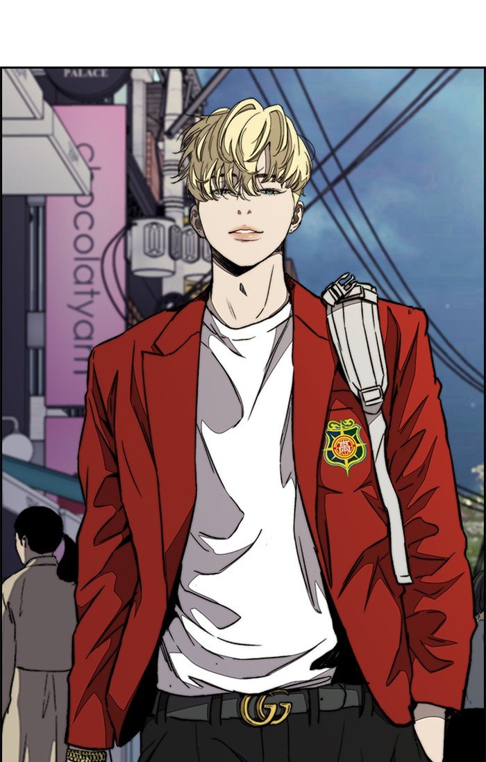 Page 108 of Chapter 318