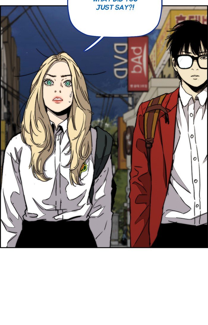 Page 110 of Chapter 318