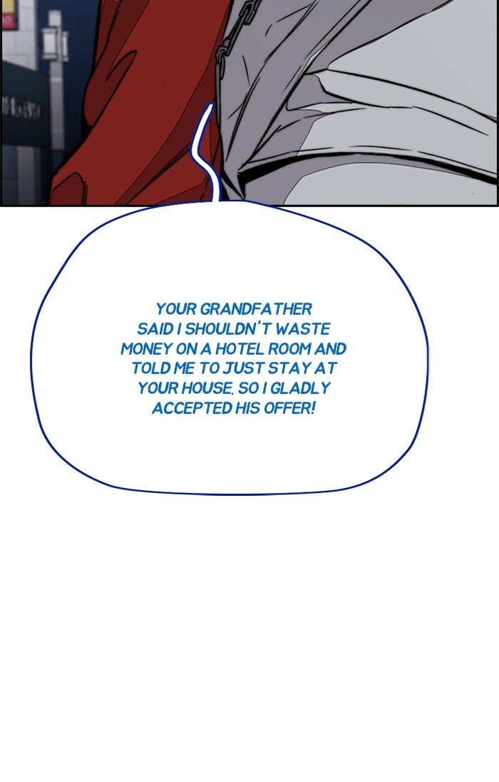 Page 112 of Chapter 318