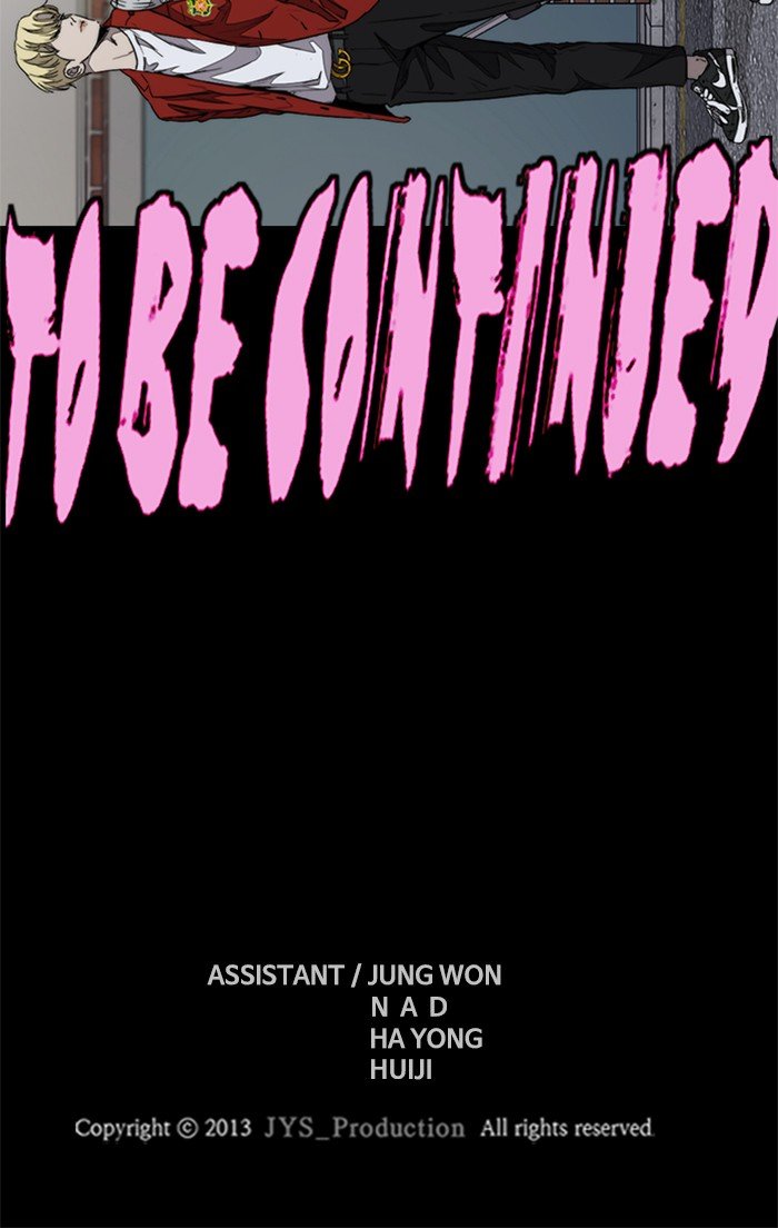 Page 114 of Chapter 318