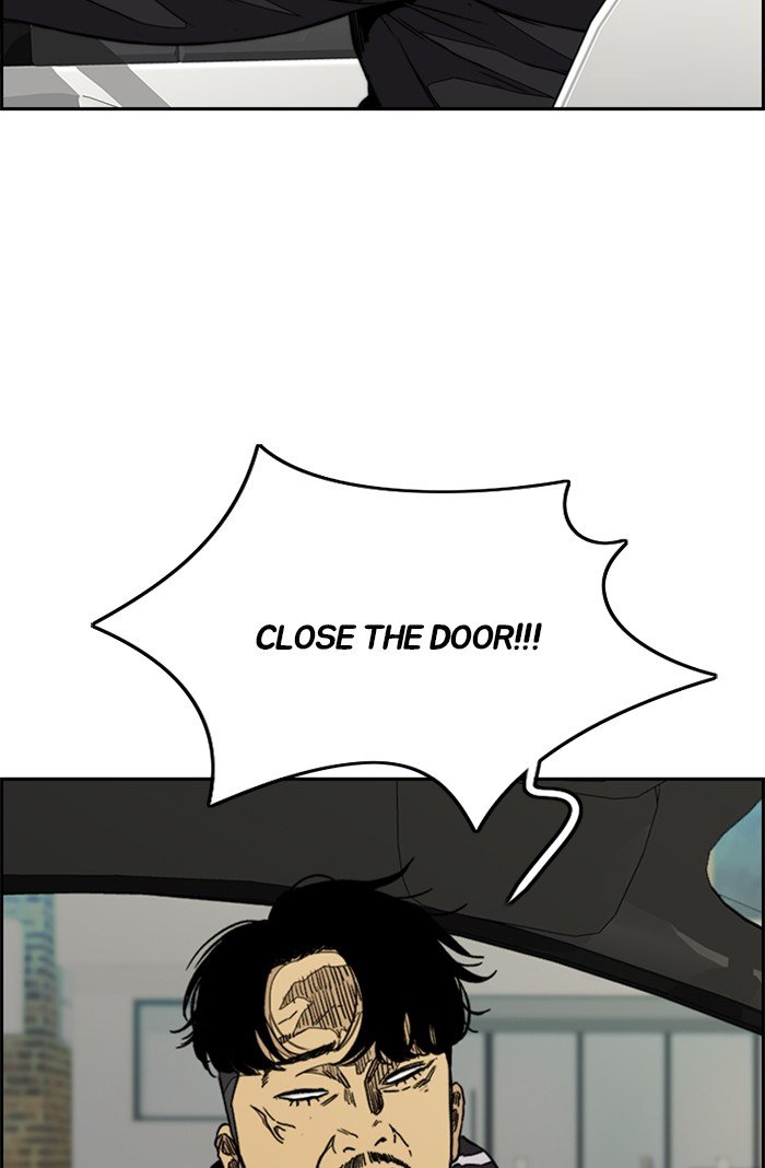 Page 12 of Chapter 318
