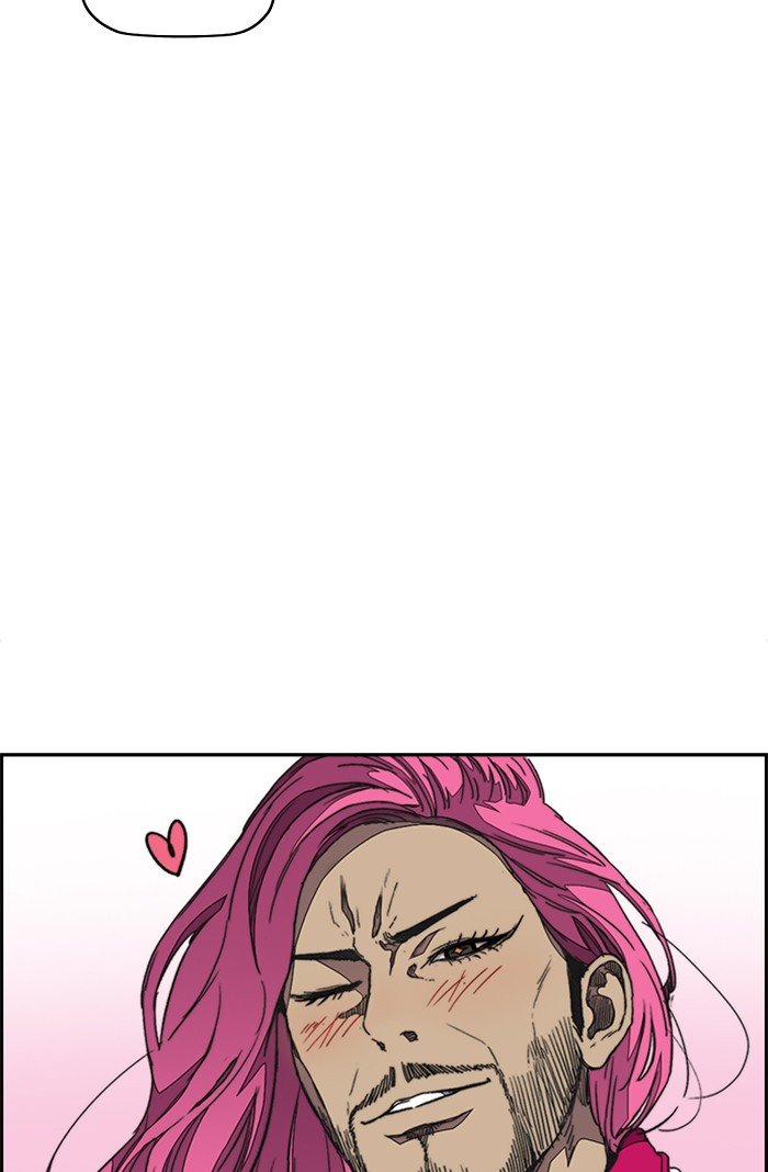 Page 19 of Chapter 318