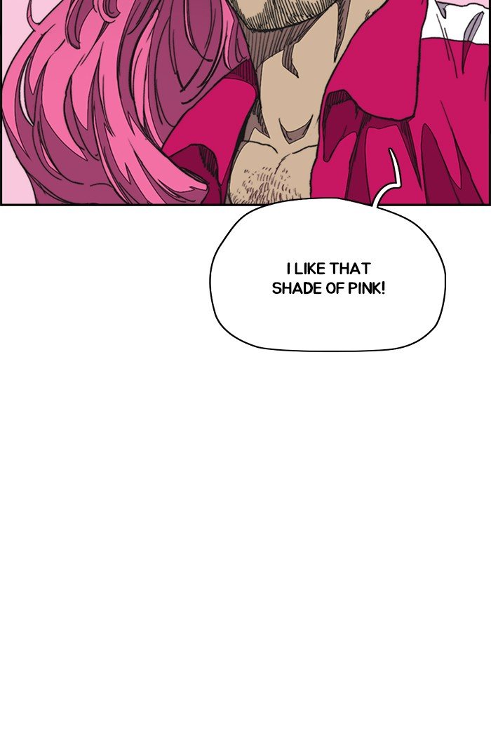 Page 20 of Chapter 318