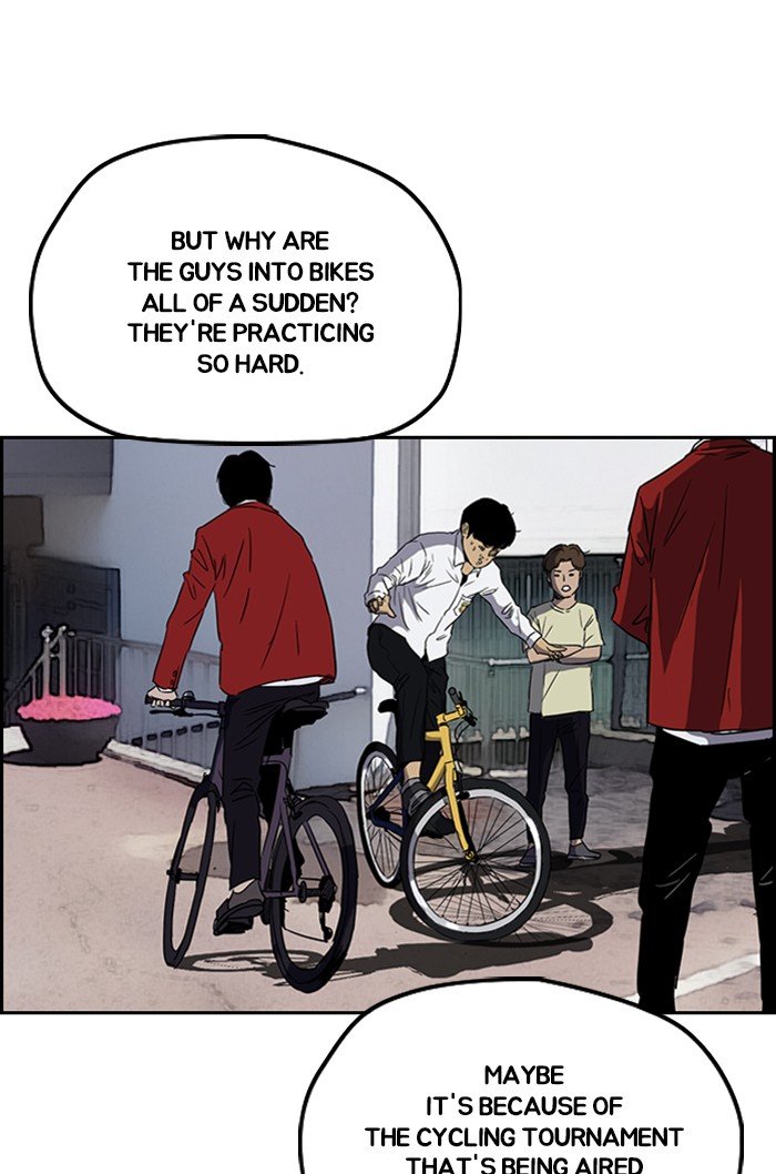 Page 26 of Chapter 318