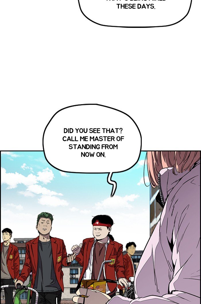 Page 27 of Chapter 318