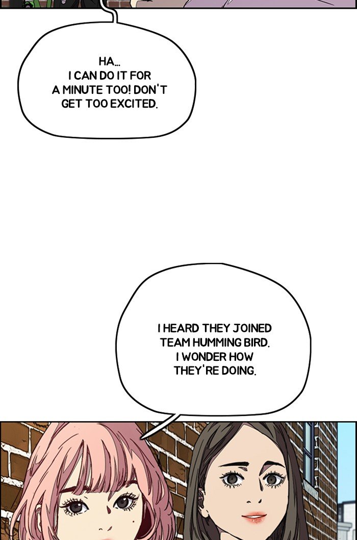 Page 28 of Chapter 318