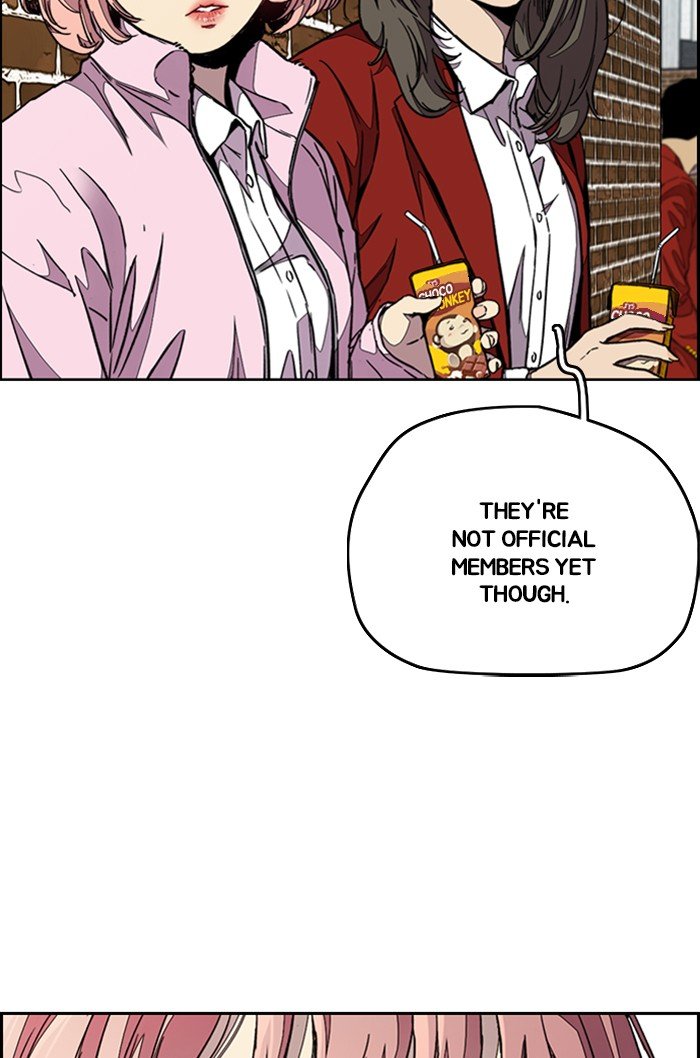 Page 29 of Chapter 318