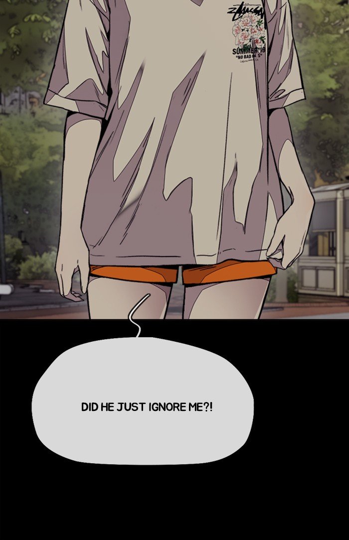Page 50 of Chapter 318