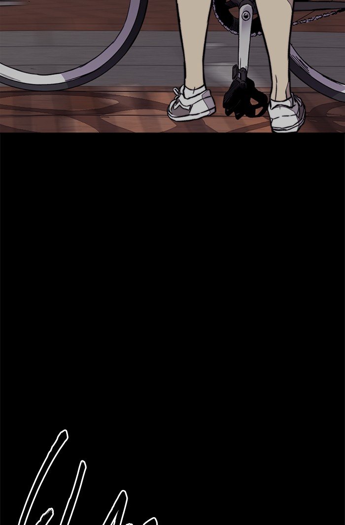 Page 60 of Chapter 318