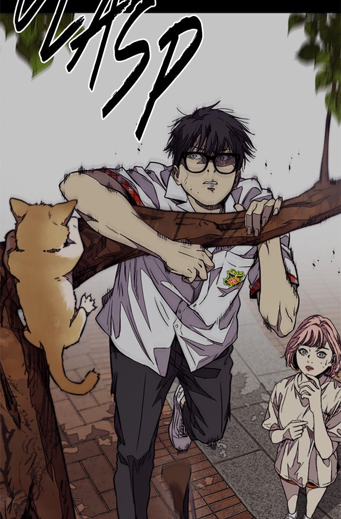 Page 61 of Chapter 318