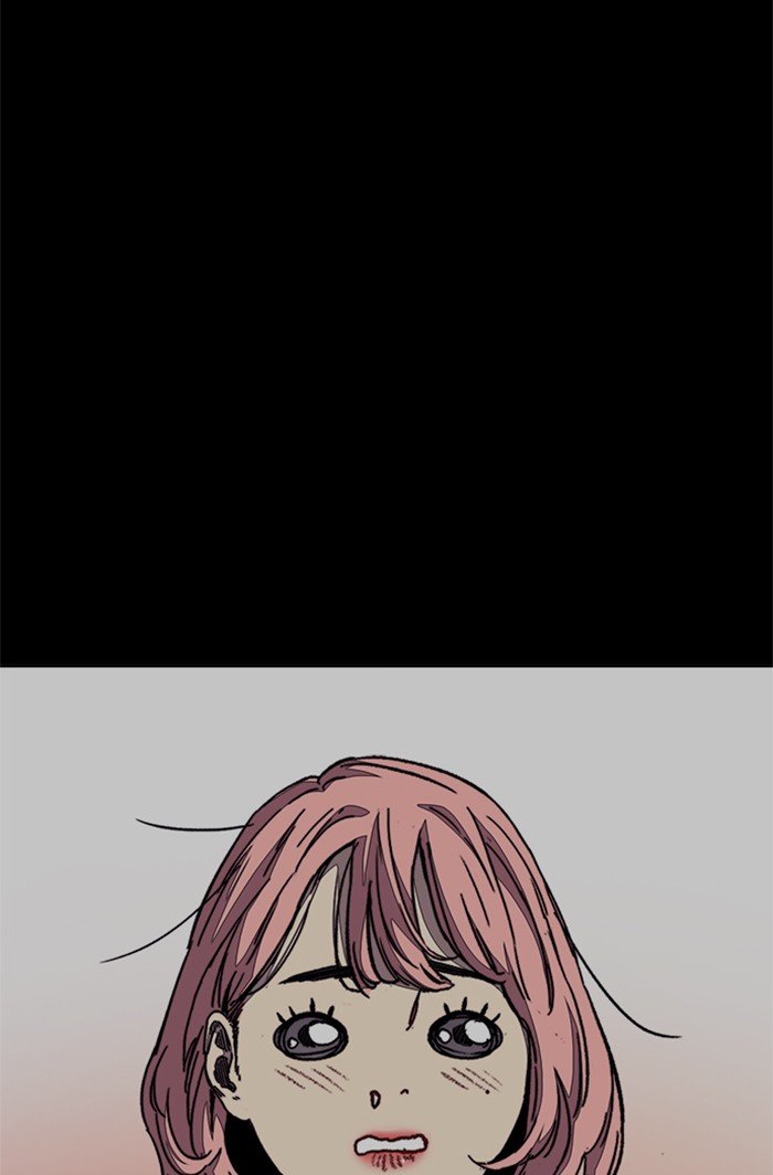 Page 74 of Chapter 318