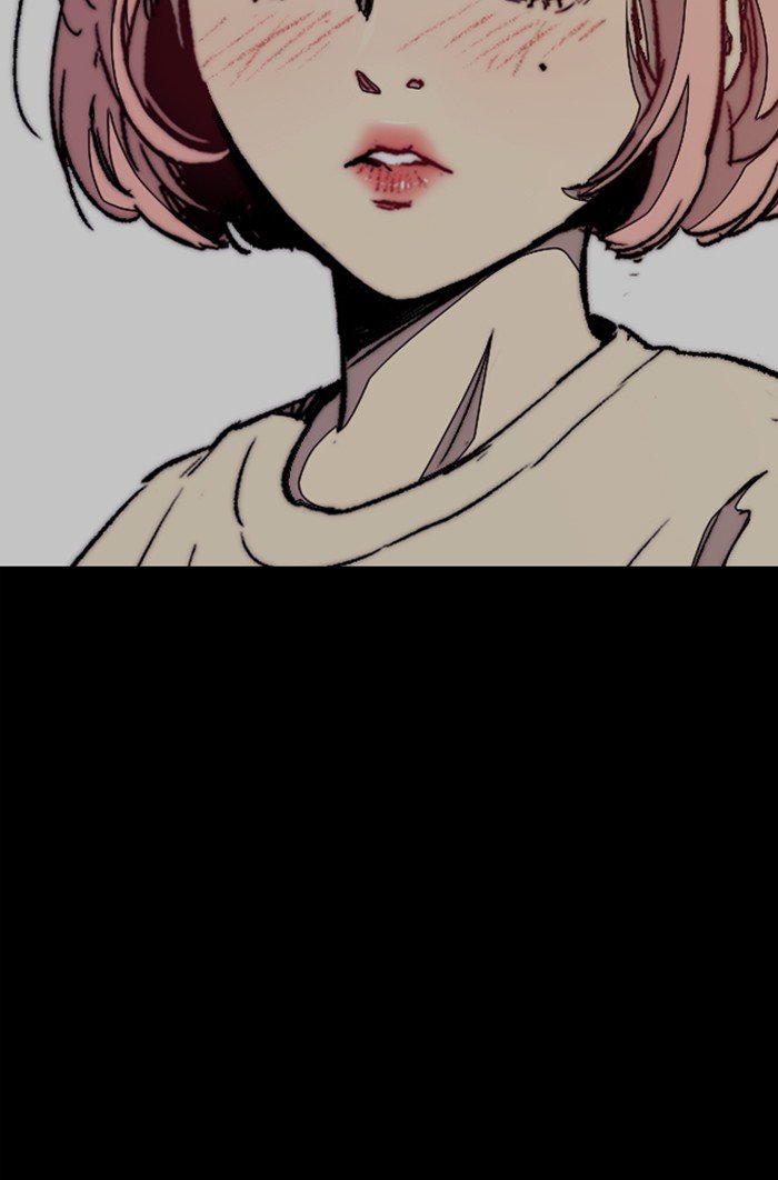 Page 81 of Chapter 318