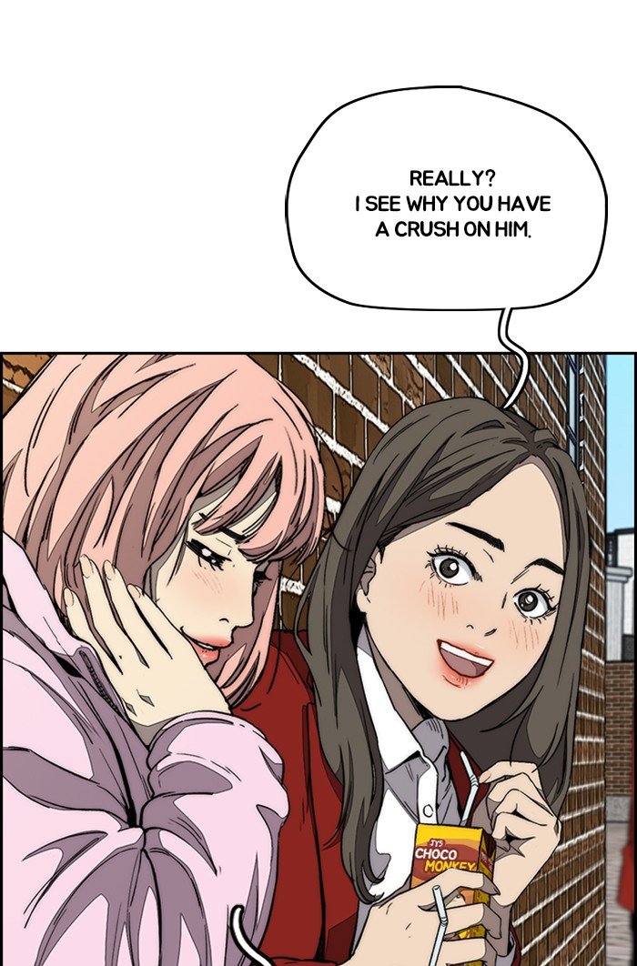 Page 92 of Chapter 318