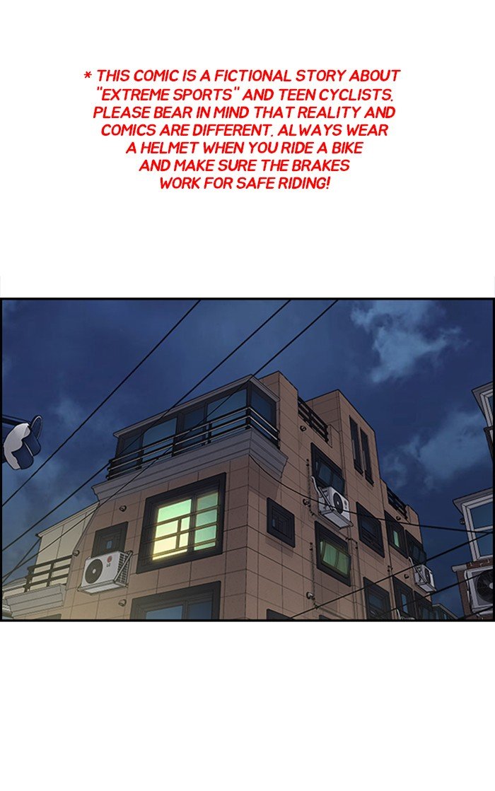 Page 1 of Chapter 319