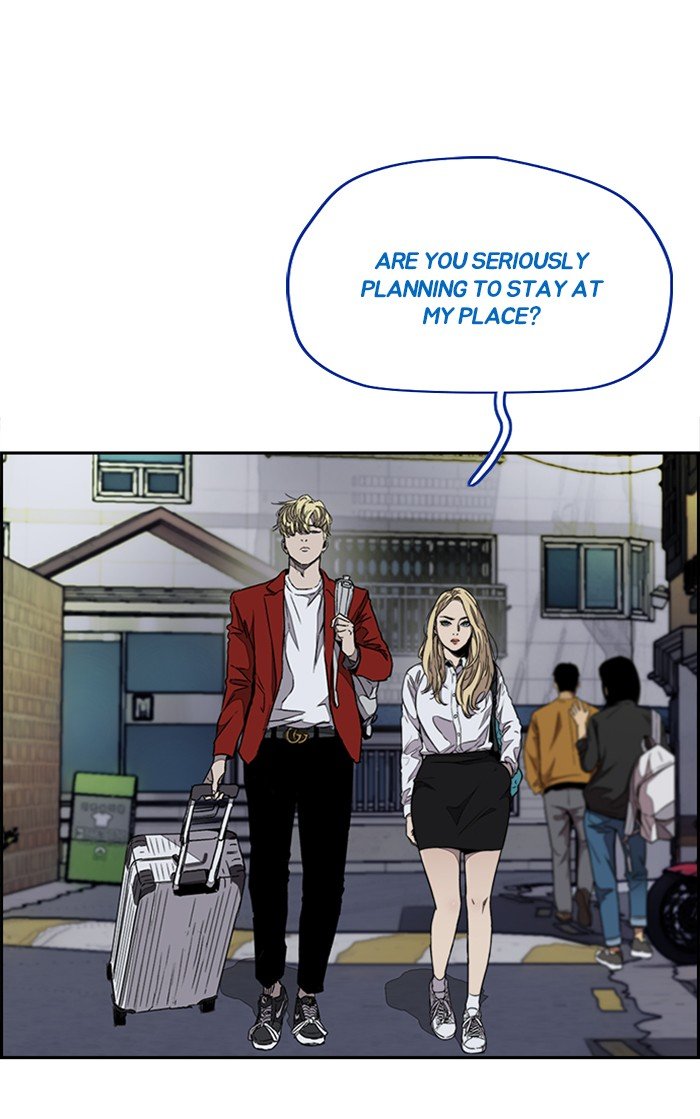 Page 2 of Chapter 319