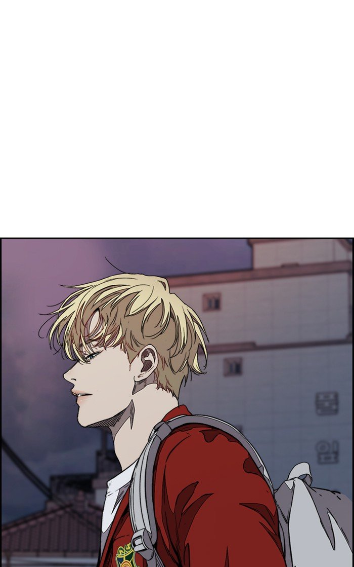 Page 3 of Chapter 319