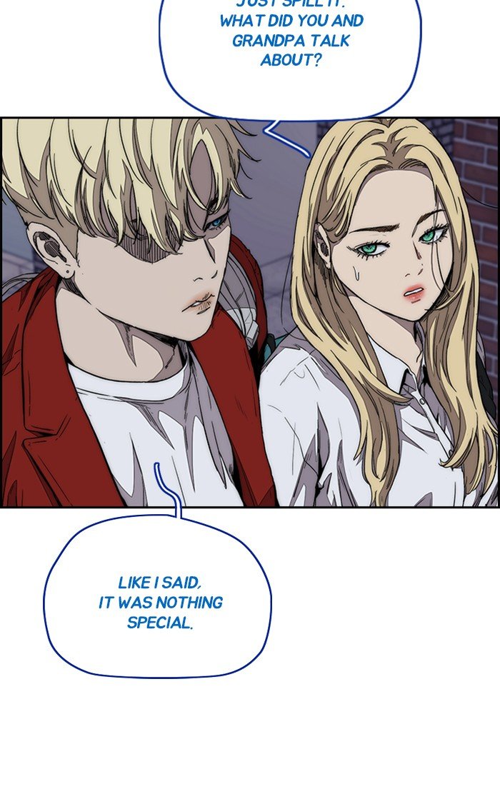Page 5 of Chapter 319