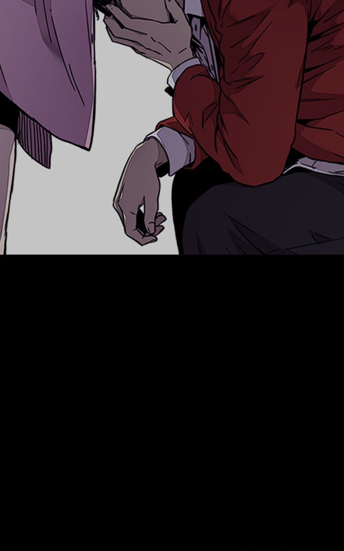 Page 8 of Chapter 319