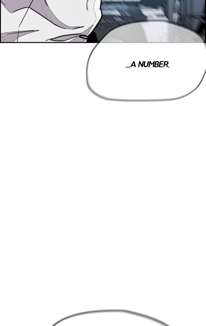 Page 109 of Chapter 319