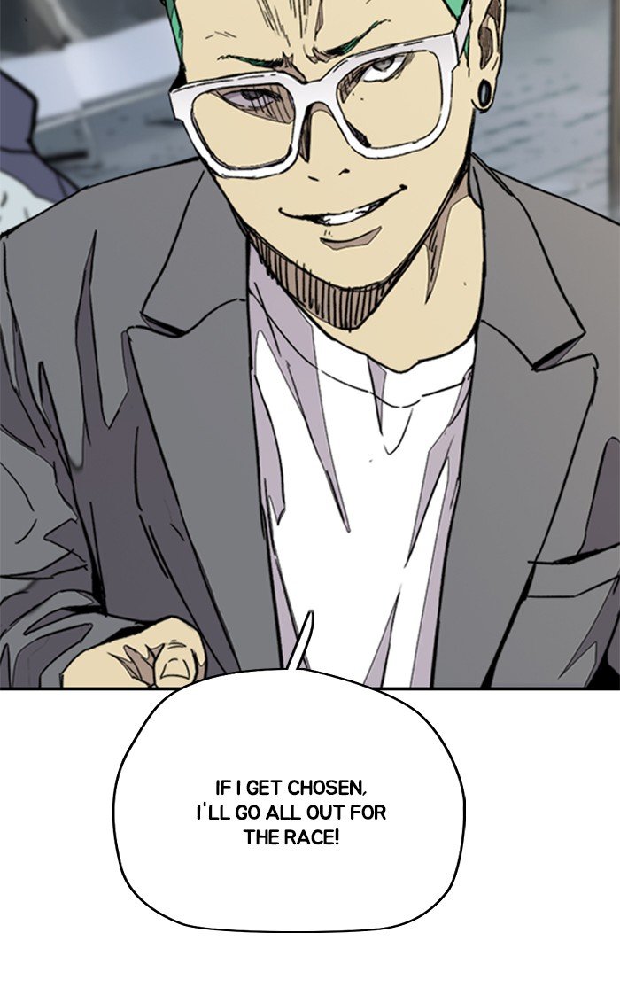 Page 115 of Chapter 319