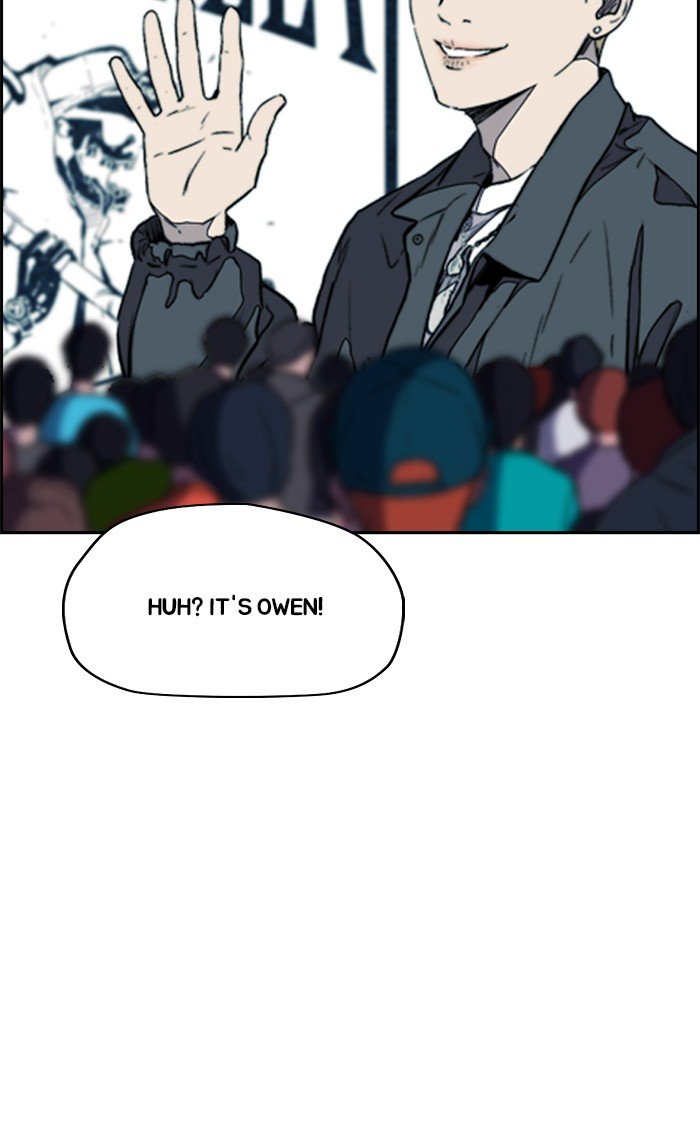 Page 117 of Chapter 319