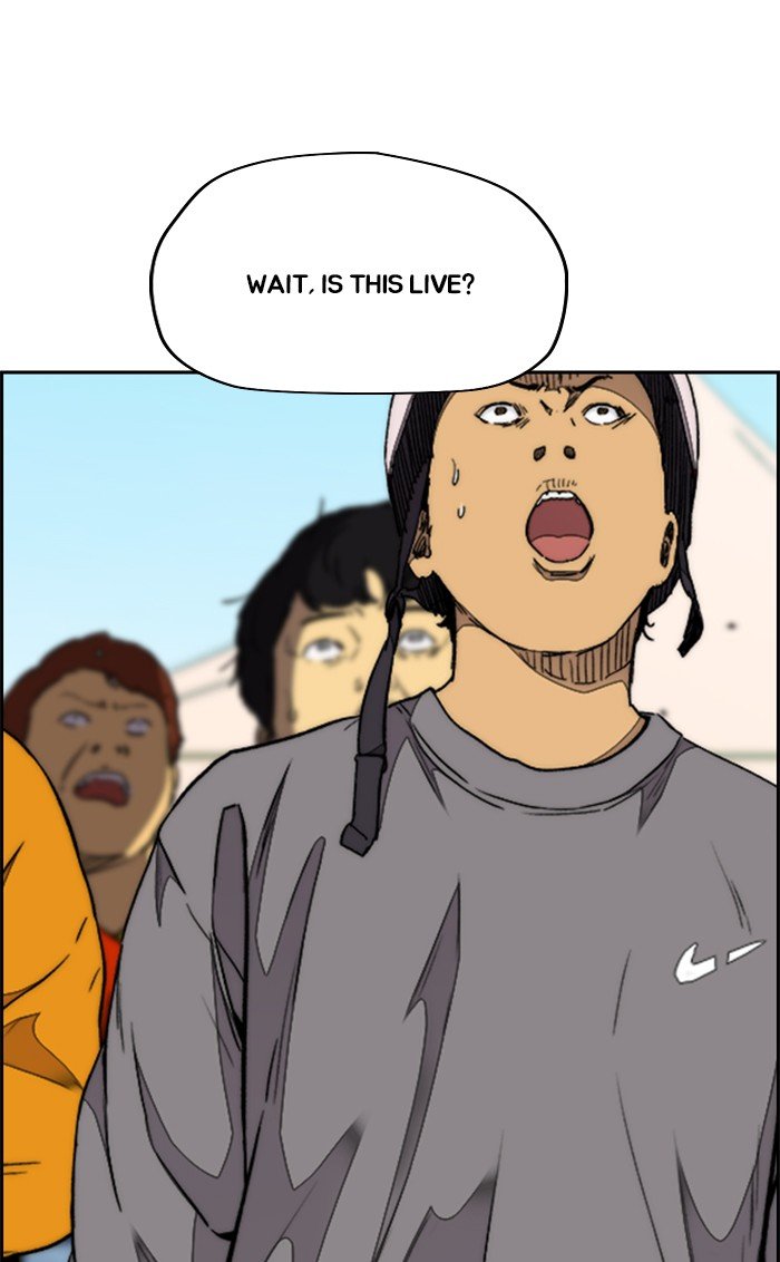 Page 118 of Chapter 319