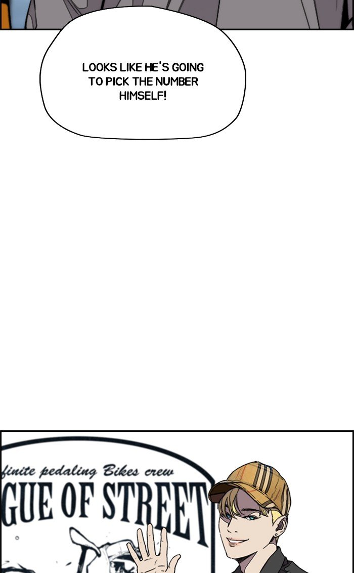 Page 119 of Chapter 319