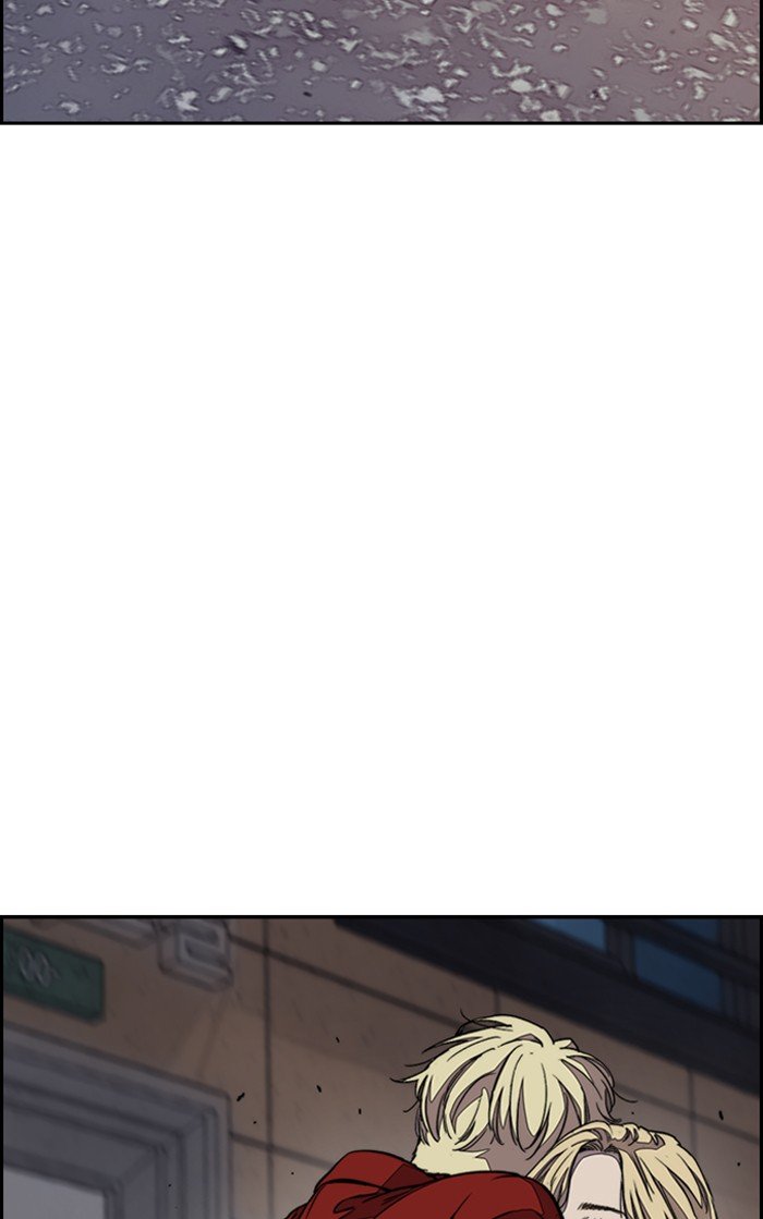 Page 12 of Chapter 319