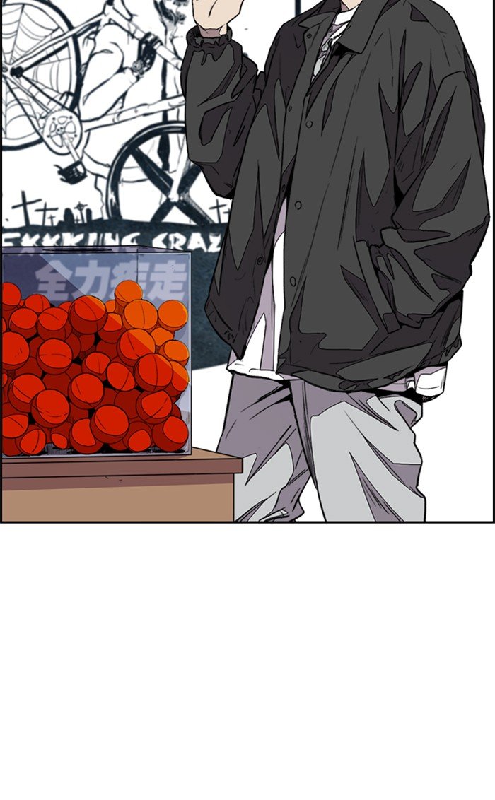 Page 120 of Chapter 319