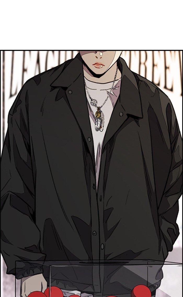 Page 121 of Chapter 319