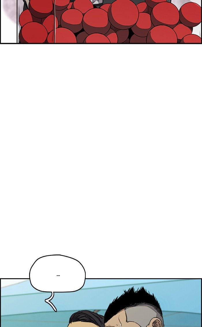 Page 122 of Chapter 319