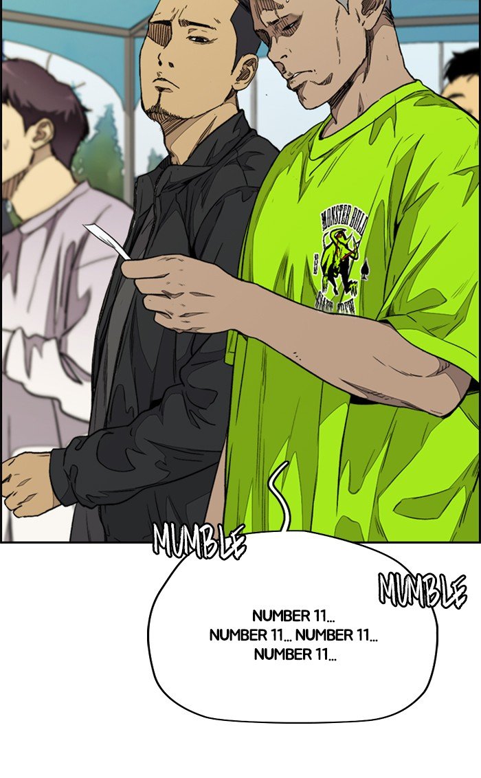Page 123 of Chapter 319