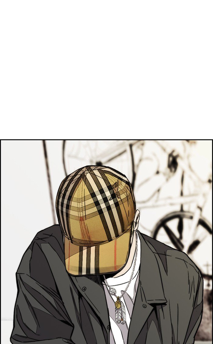 Page 124 of Chapter 319