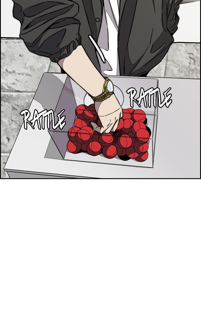 Page 125 of Chapter 319