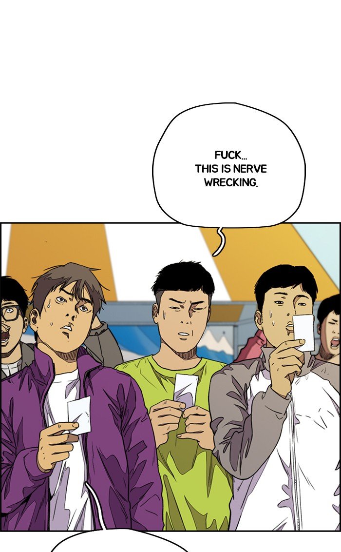 Page 126 of Chapter 319