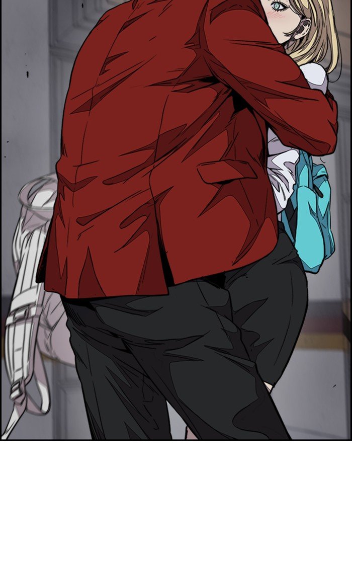Page 13 of Chapter 319