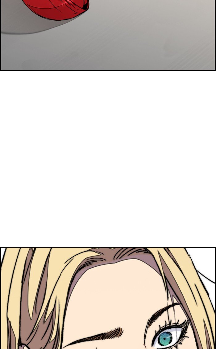 Page 133 of Chapter 319